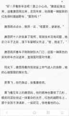 乐鱼投注软件